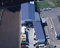 Yachimata Sales Plant